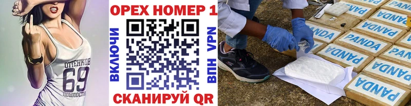 Купить закладки  Дмитровск  COCAIN 97% 