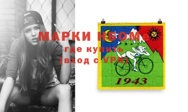 винт Карталы