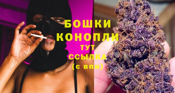 винт Карталы