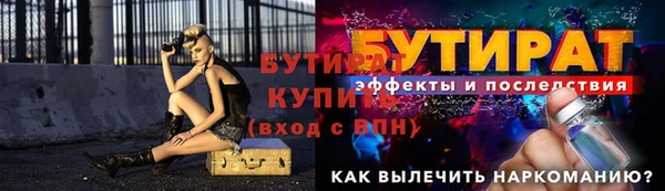 каннабис Касимов