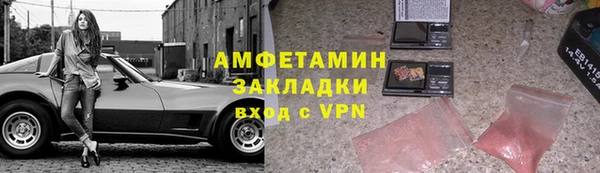 кокс Карпинск