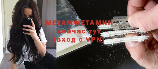 кокс Карпинск