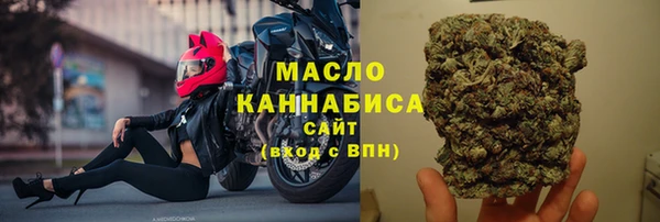 каннабис Касимов