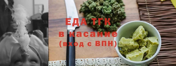 кокс Карпинск