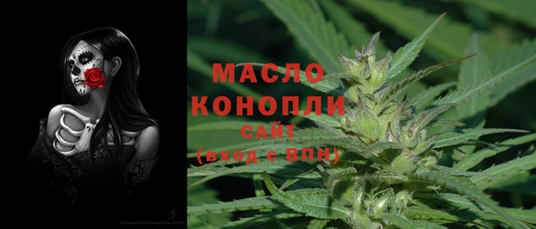 винт Карталы