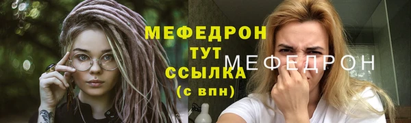каннабис Касимов