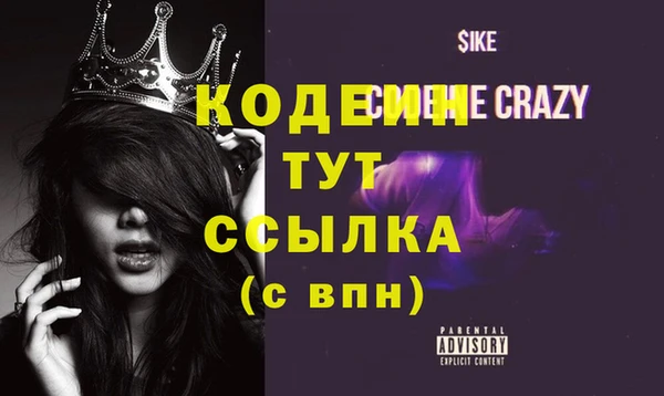 винт Карталы