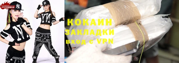 кокс Карпинск