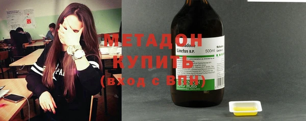 винт Карталы