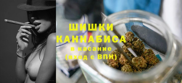 каннабис Касимов