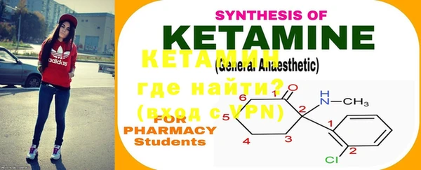 винт Карталы