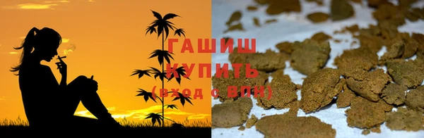 кокс Карпинск