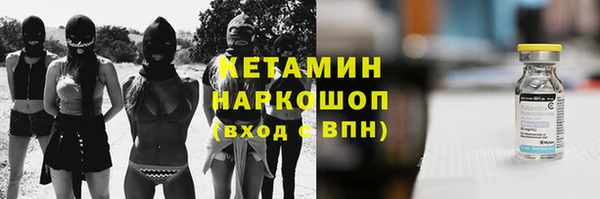 кокс Карпинск