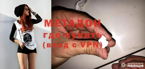 каннабис Касимов