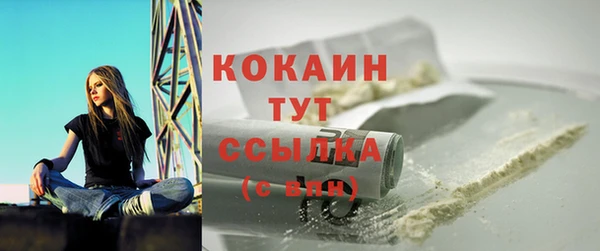 кокс Карпинск