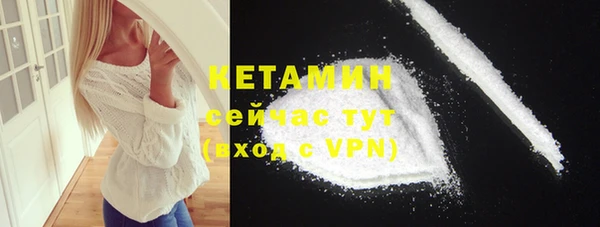 кокс Карпинск