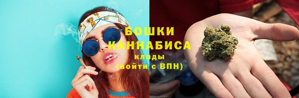 каннабис Касимов