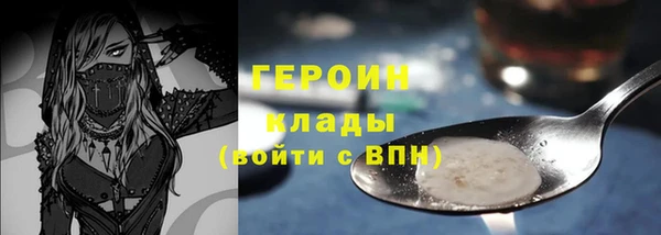 винт Карталы