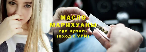 каннабис Касимов