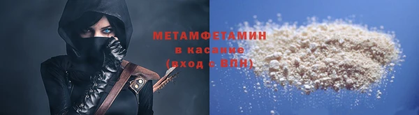 кокс Карпинск