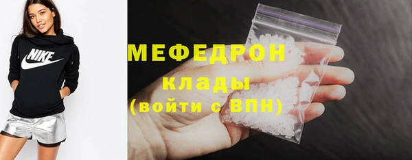 каннабис Касимов