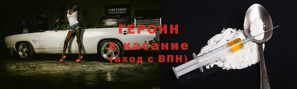 каннабис Касимов