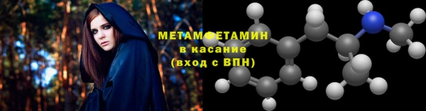 кокс Карпинск