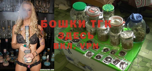 каннабис Касимов