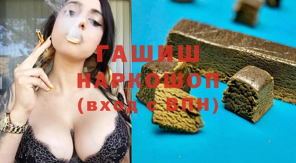 каннабис Касимов