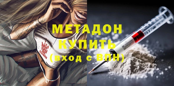 винт Карталы