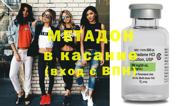 кокс Карпинск