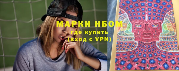 кокс Карпинск