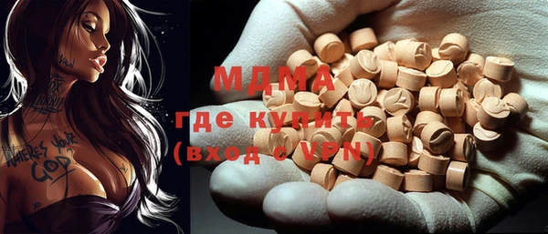 кокс Карпинск
