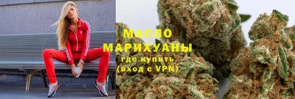 каннабис Касимов
