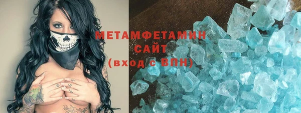 каннабис Касимов