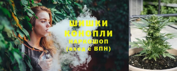 каннабис Касимов