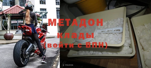 кокс Карпинск