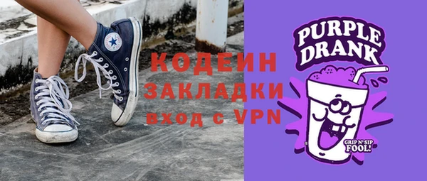 кокс Карпинск