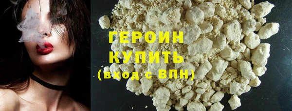 винт Карталы