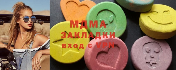 каннабис Касимов