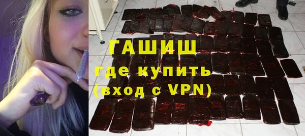 винт Карталы