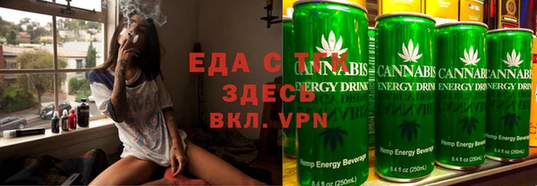 винт Карталы