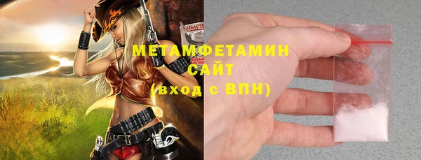 каннабис Касимов