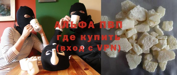 винт Карталы