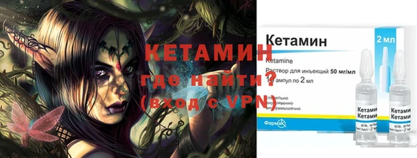 кокс Карпинск