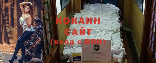 винт Карталы