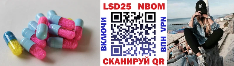 Купить где  Дмитровск  ЛСД экстази ecstasy 