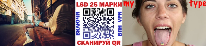 Купить закладки  Дмитровск  Марки N-bome 1500мкг 