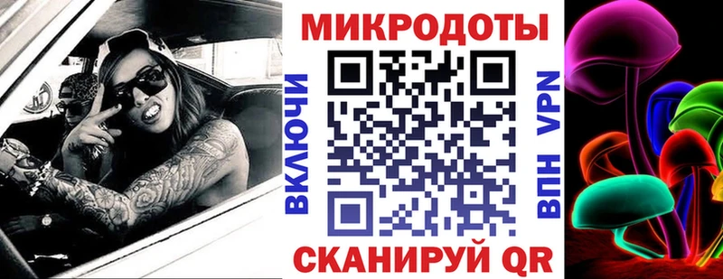 Купить где  Дмитровск  Галлюциногенные грибы Psilocybine cubensis 